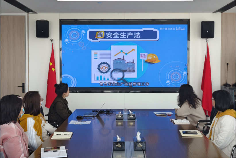 Z6尊龙·凯时(中国)-官方网站
